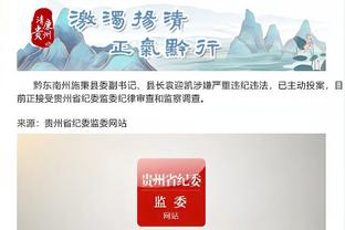 game online android site tinhte.vn Ảnh chụp màn hình 2